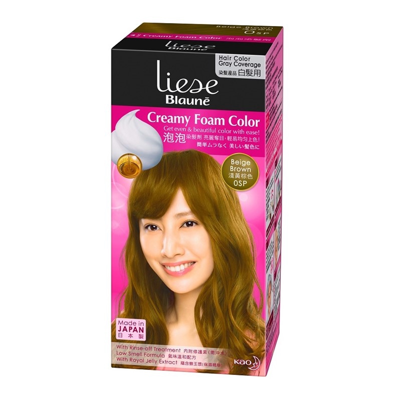 Liese Blaune Creamy Foam Color Hair Spray/Dye Shopee Singapore
