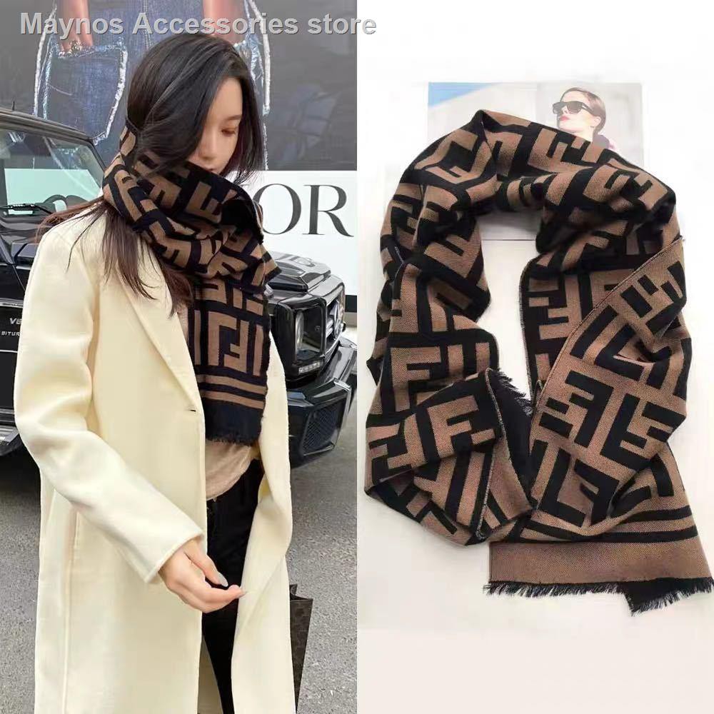 Fendi scarf hot sale double sided