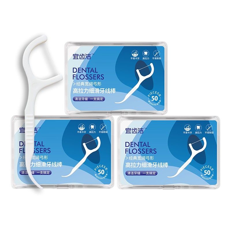 Dentafloss dental floss, box of 50, small and tough thread, easy oral ...