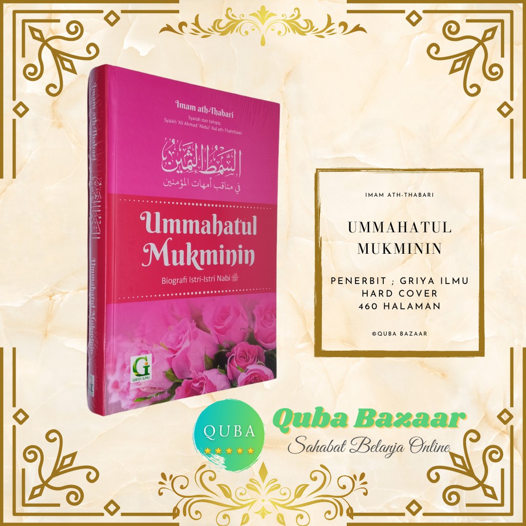NABI Ummahatul Mu'minin Biography Book of the Wives of Prophet Muhammad ...