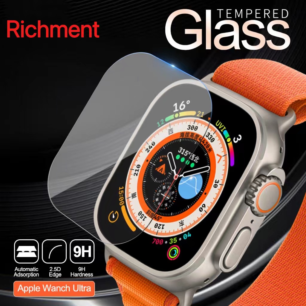 Glass apple hot sale watch protector