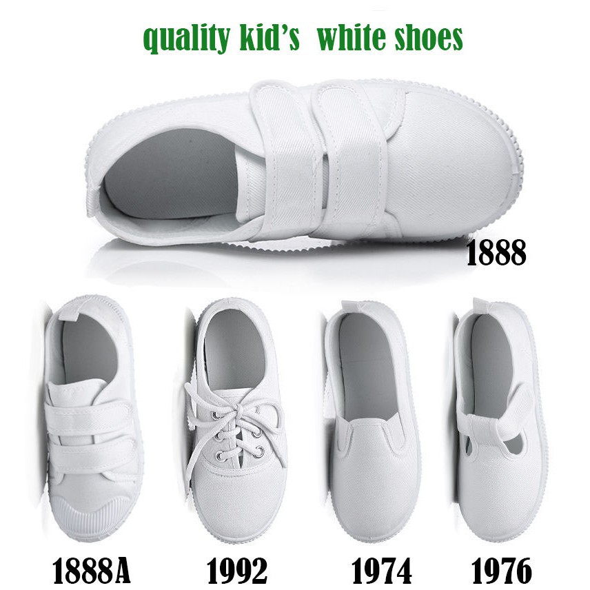 White on sale 27 kids