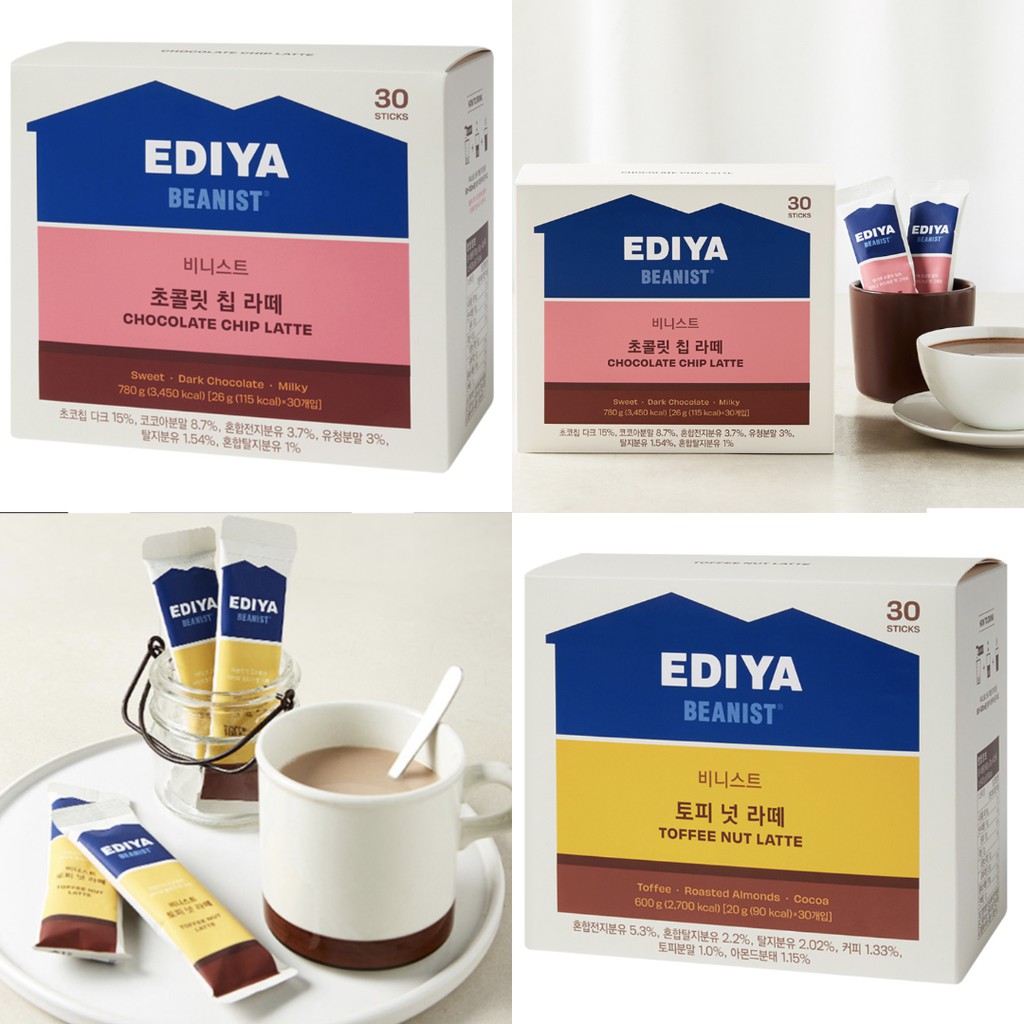 [EDIYA] Korean Instant Sweet Latte Coffee Chocolate Chip, Toffee Nut