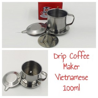 2X Vietnamese Coffee Filter Coffee Press Maker Reusable Phin Infuser  Strainer Pot Coffee Drip Brewer Manual Coffee 