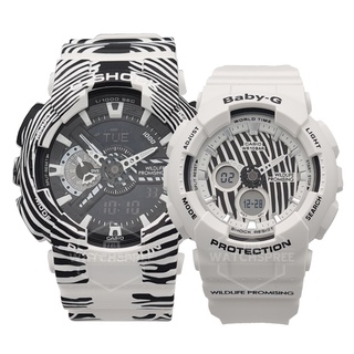 Casio couple watch on sale original