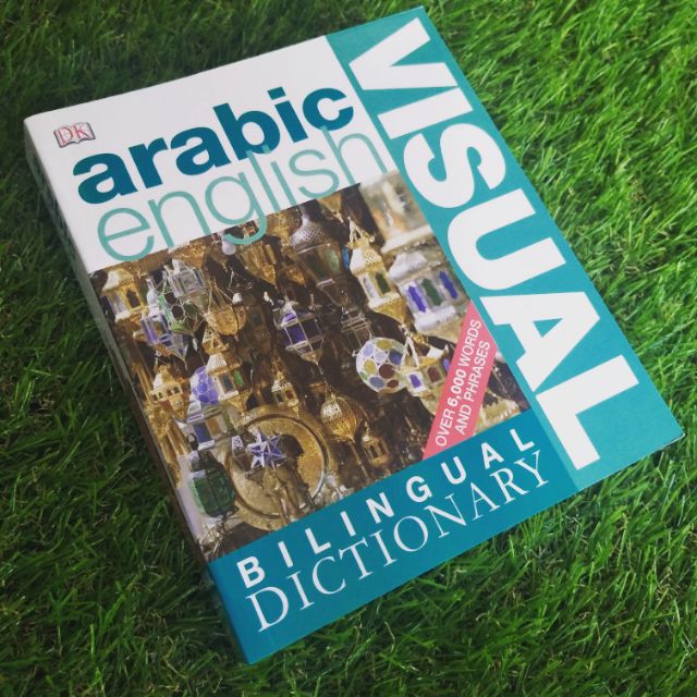 Kamus Arab Visual | Arabic English Visual Bilingual Dictionary | Shopee ...