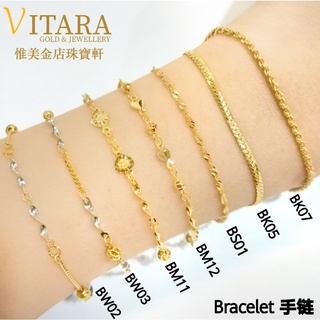 Gold hand deals chain jewelry