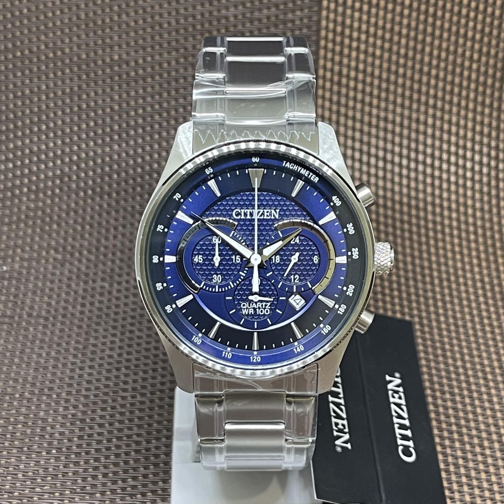 Citizen AN8190-51L Quartz Chronograph Stainless Steel Bracelet Men's ...