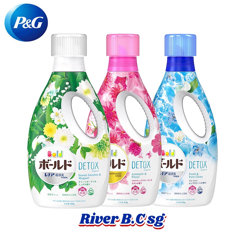 P&G Bold Detox Laundry Detergent Liquid Japan Market Sale Verison