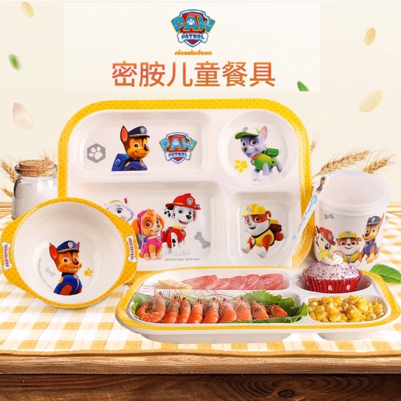 Children's Tableware Paw Patrol Cup And Plate Set SG Seller