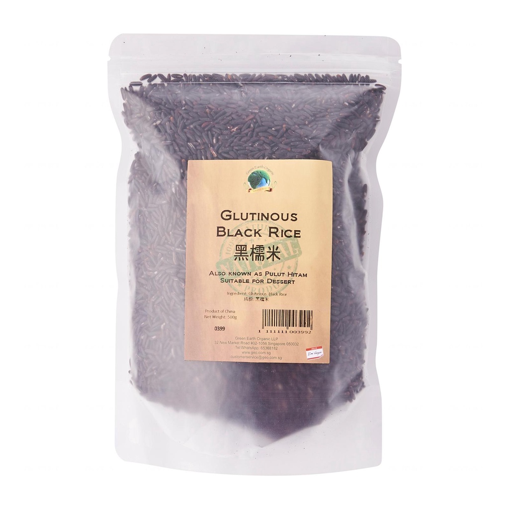 Black Glutinous Rice 2x500g | Shopee Singapore