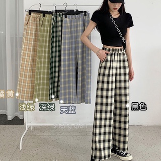 plaid pant - Pants & Leggings Prices and Deals - Women's Apparel