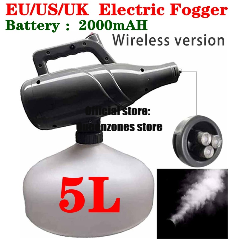 5L Chargeable Electrostatic Electric ULV Fogger Portable Cordless