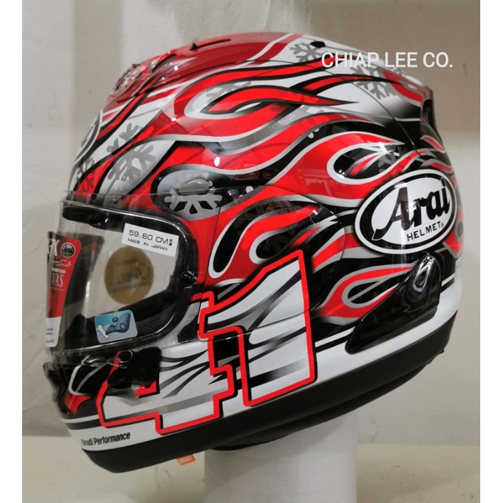 Arai sales rx7 haga