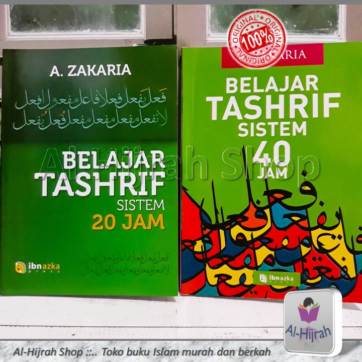 Learn Tashrif 20 And 40 Hours System SET | A Zakaria | Ibn Azka Press ...