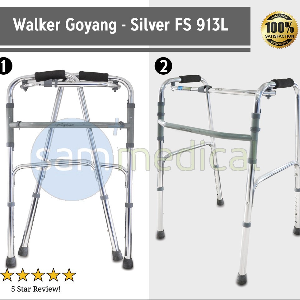 Rocking Walker - Silver FS 913L | Shopee Singapore