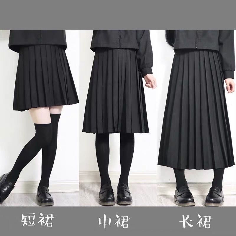 Elastic waist 2025 uniform skirt