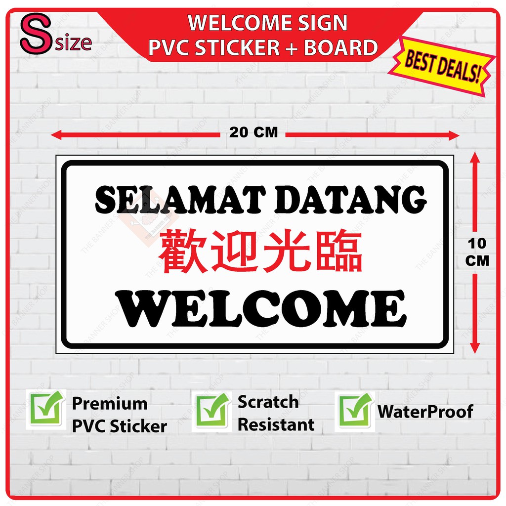 Welcome, Selamat Datang Door Sign (Sticker Only / Sticker + Board ...