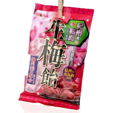 Ribon Plum Pulpy Candy | Shopee Singapore