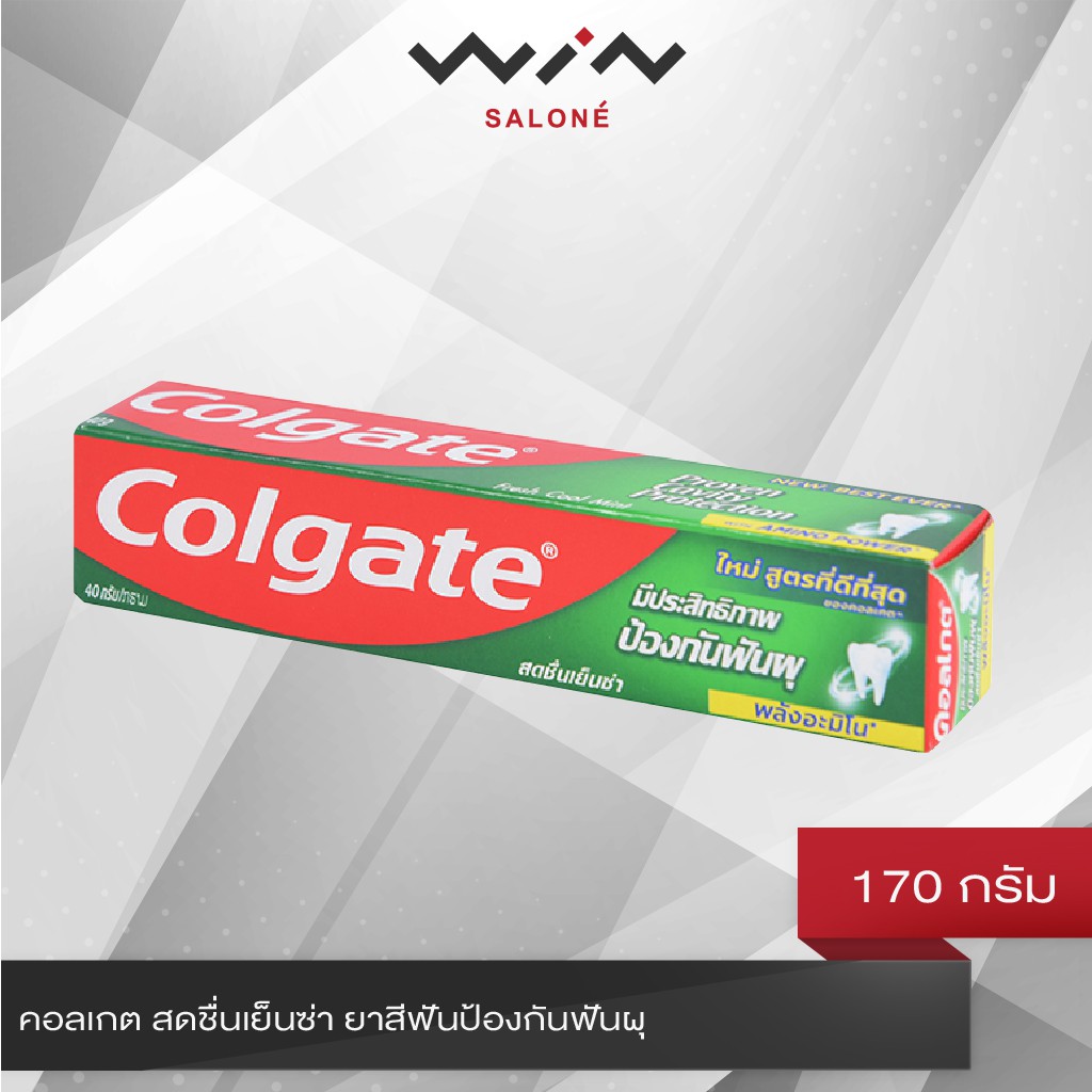 Colgate Toothpaste Fresh Cool Mint 150g Gnat AntiCavity Shopee Singapore