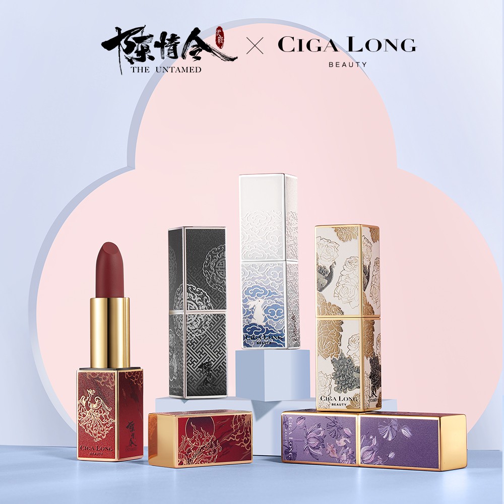 Expire 2022-10-19] The Untamed Official X CIGA LONG Beauty Matte