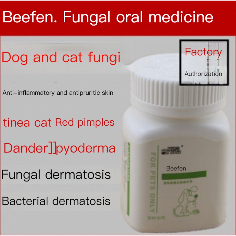 Oral ringworm treatment outlet for cats