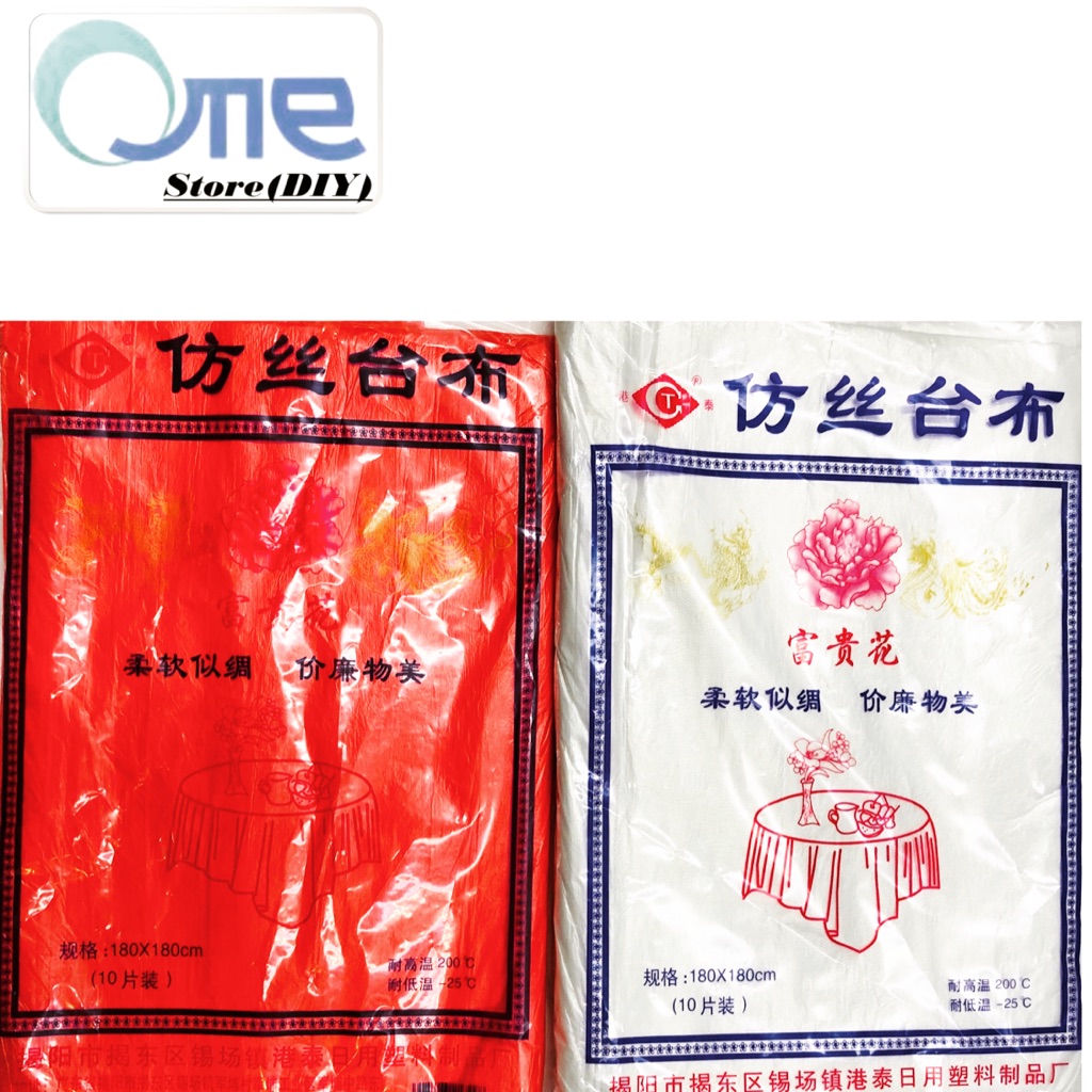 [Bundle of 2]Disposable Tablecloth 10sheets Per Package[Red,White ...