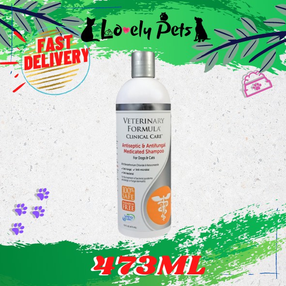 Veterinary Formula Clinical Care Antiseptic & Antifungal Medicated