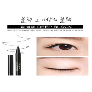 MACQUEEN - Waterproof Pen Eyeliner (Deep Black)