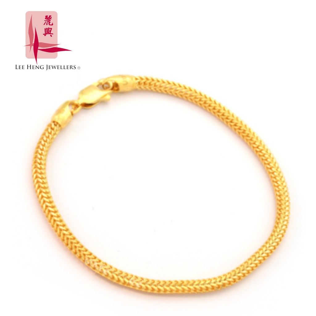 Lee Heng Jewellers 916 Gold Foxtail with Lobster Clasp Bracelet ...