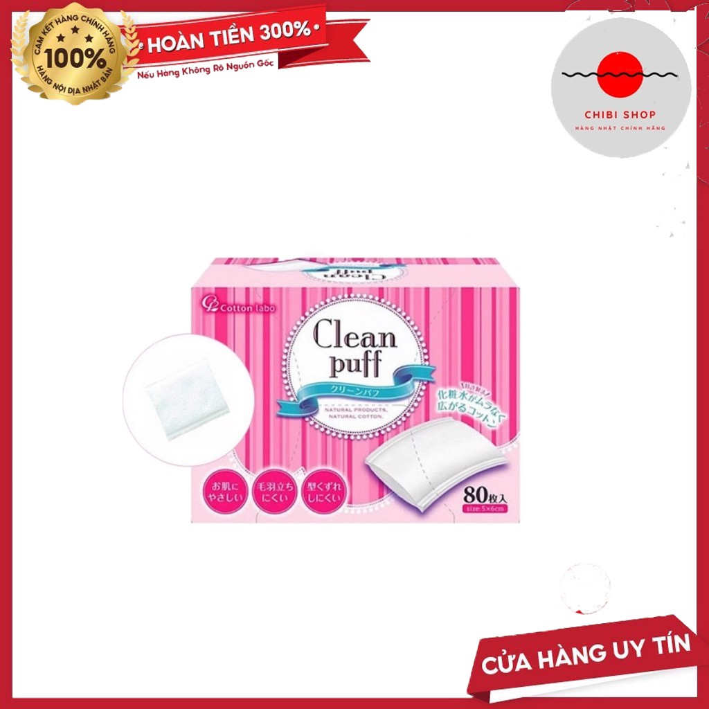 Japanese Clean Puff 80 pieces/box | Shopee Singapore