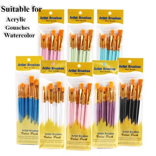 10Pcs/set Nylon Artist Paint Brush Professional Watercolor Acrylic