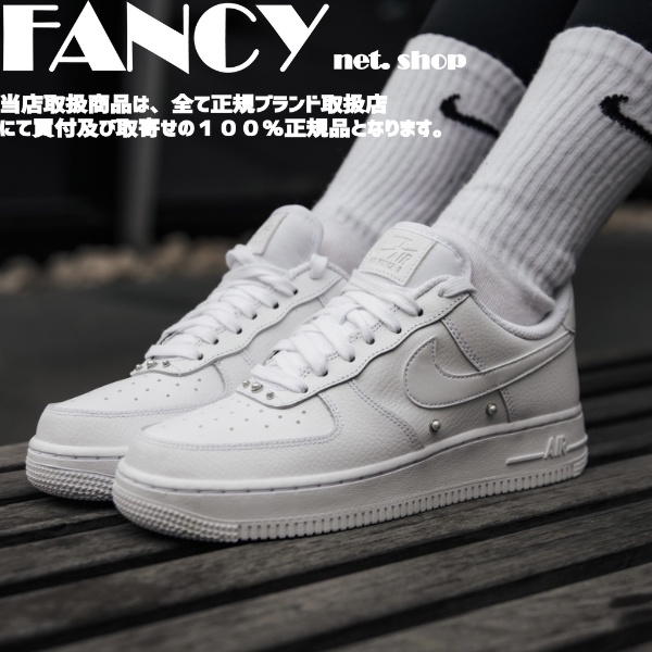 Air force hot sale white platform