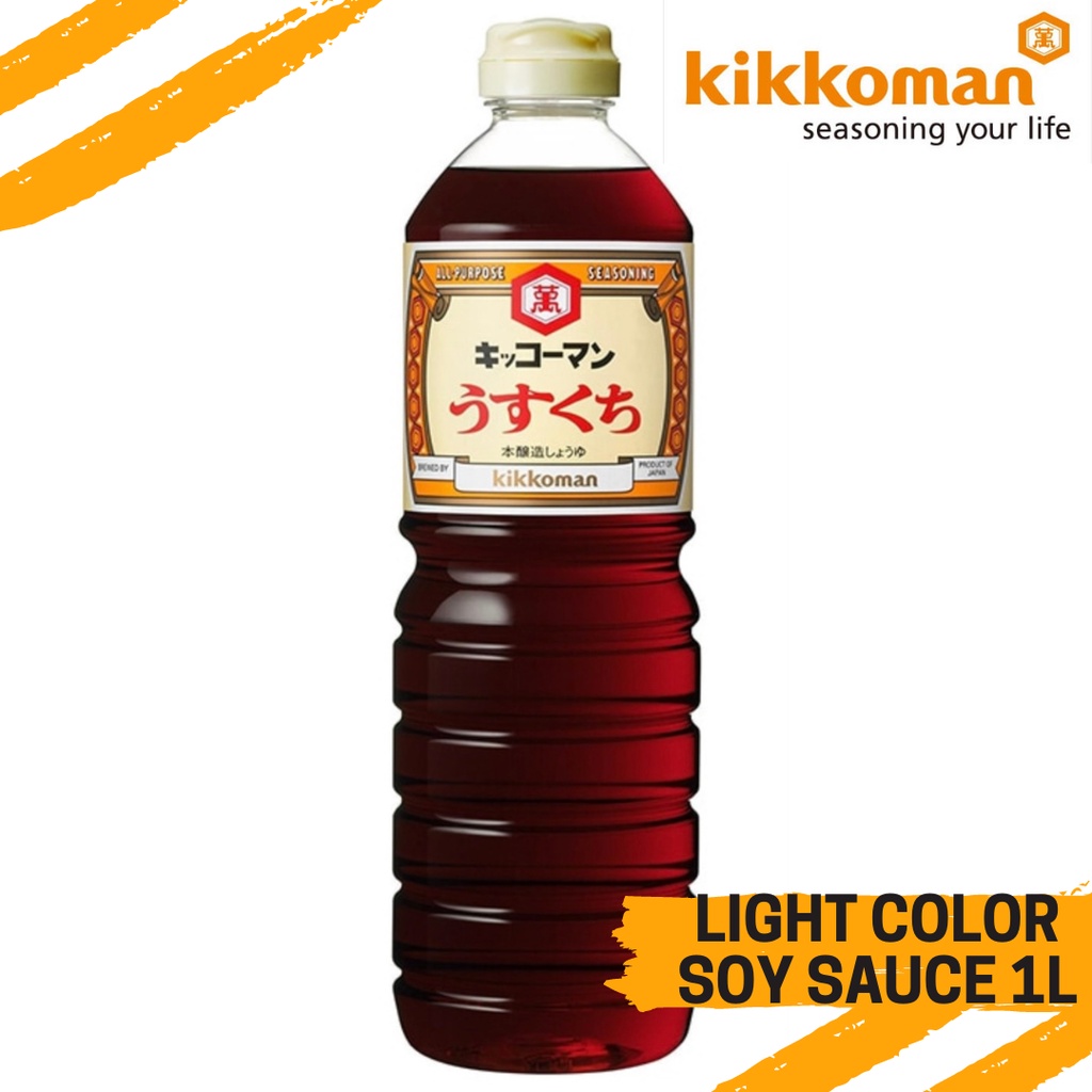 Light Color Soy Sauce/Usukuchi Shoyu 1L生抽[Kikkoman] うすくち醬油 **Japan ...