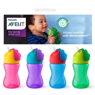 Philips Avent My Bendy Straw Cup Review 