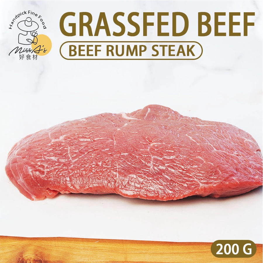 [Miss A's] Argentina Grassfed Beef Rump Steak 200g - 阿根廷草饲牛臀腰肉块 ...