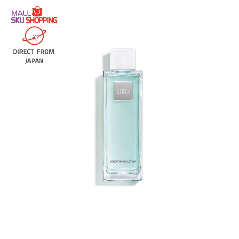 【新品】THE GINZA CLARIFYING LOTION 200ml THE GINZA CLARIFYING LOTION 200mL - 【Official】Fa-So-La