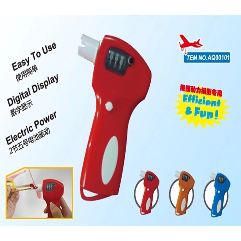 Rubber Power Aircraft Propeller Spinners | Shopee Singapore