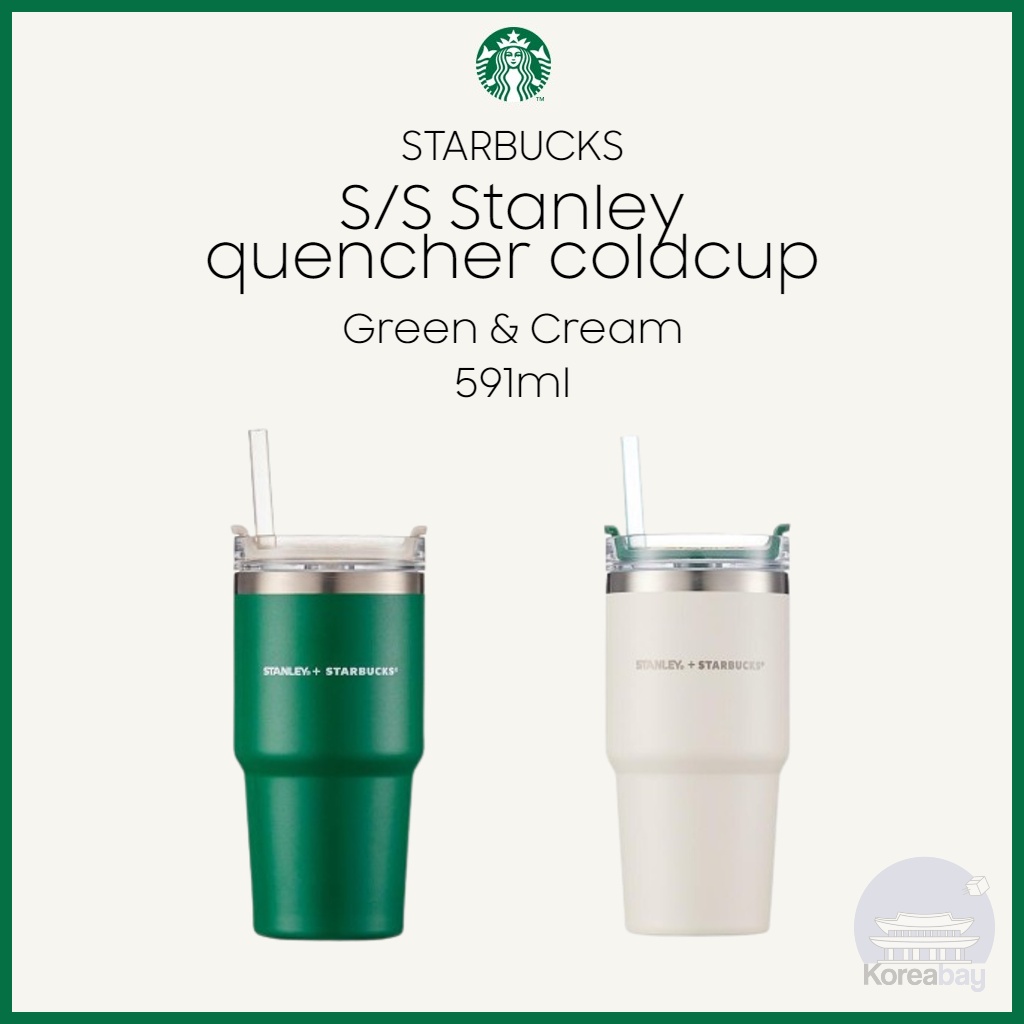 Starbucks] SS Stanley Green Quencher Tumbler 591ml