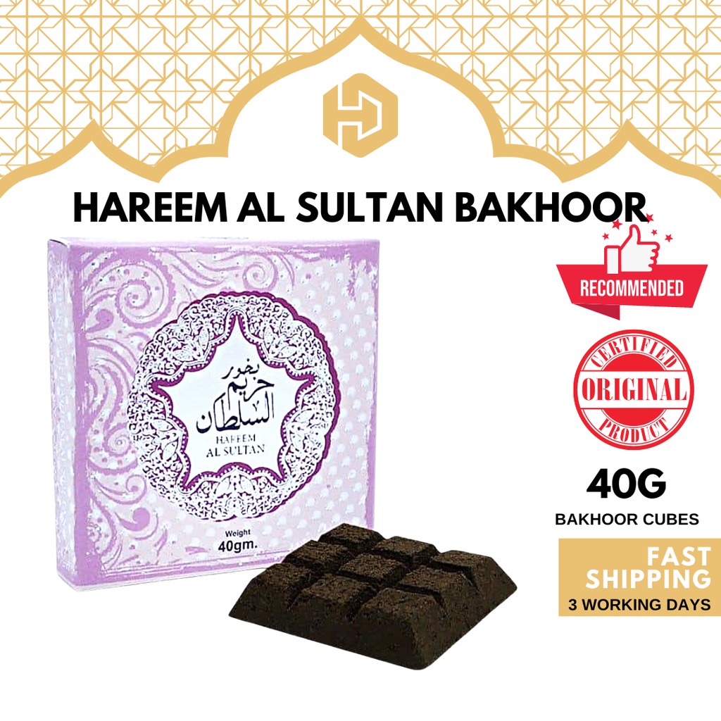 Bakhoor Mousuf 40g – Ard Al Zaafaran – Encens Parfumé Pour Maison