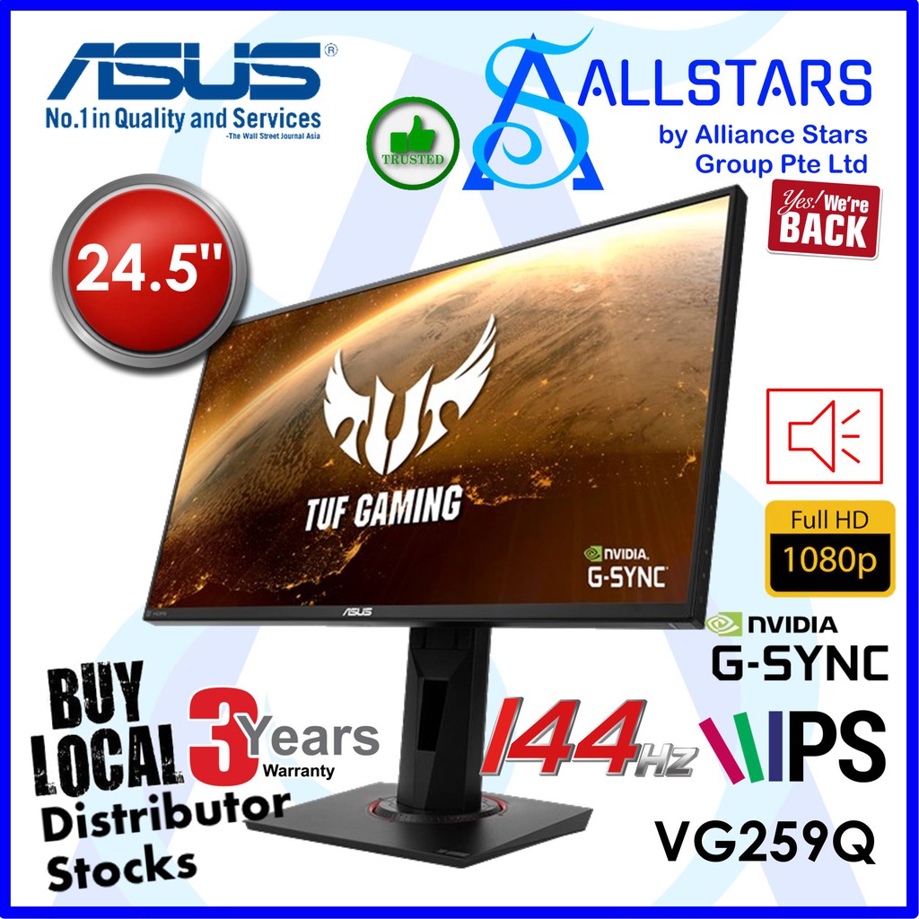 ASUS ゲーミングモニター VG259Q 1920x1080 144Hz