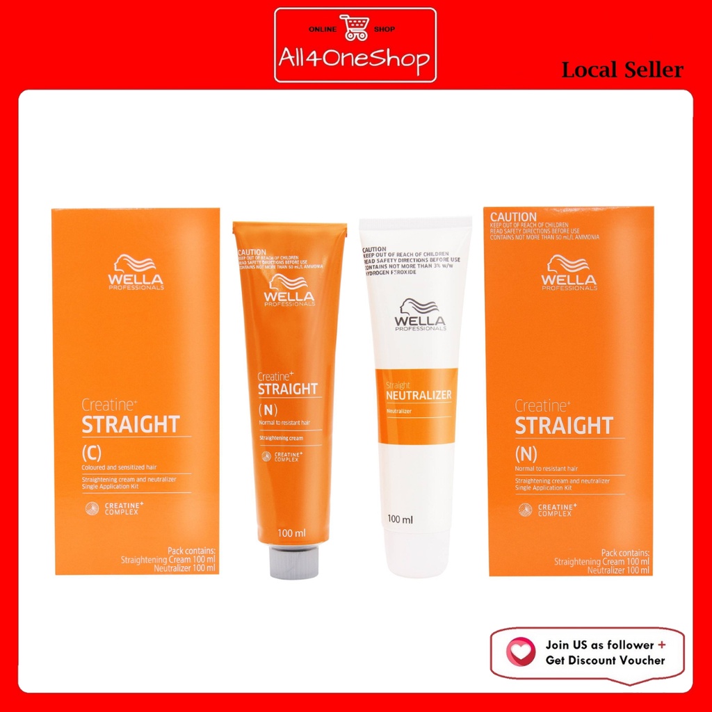WELLA PROFESSIONALS STRAIGHT HAIR STRAIGHTENING CREAM N C 100ML 100ML