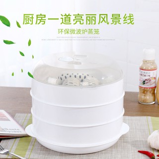 Round Microwave Micro Oven Plate Double Serving Tray Shelp Plastic Folding  Lid Heating Layered Steaming Tray Food Rack - AliExpress