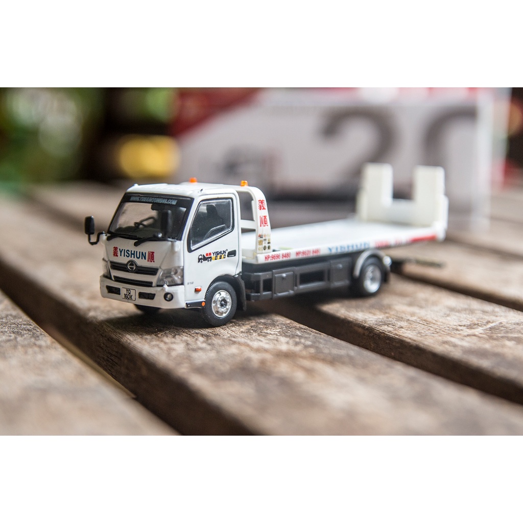 SG Seller: TINY SG20 YISHUN HINO 300 Flatbed Singapore Tow