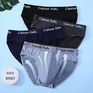 Wholesale panty silk In Sexy And Comfortable Styles 