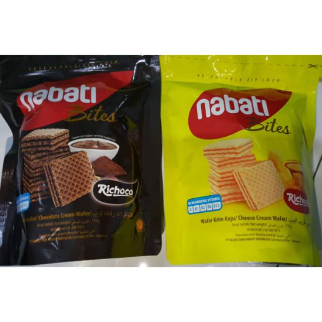 Vegetable Bites Richeese & Richoco 115g | Shopee Singapore