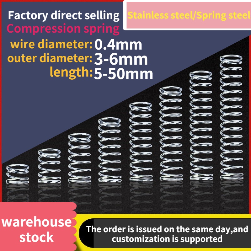 Wire diameter 0.4mm compression spring Spring steel material outer ...