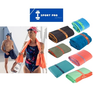 Decathlon discount towel price