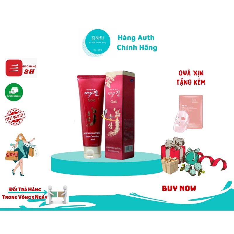 My Gold Korea Red Ginseng Foam Cleansing Red Ginseng Foam Cleansing ...