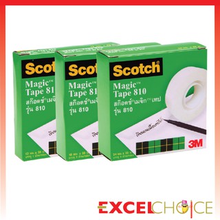 Scotch Wall Safe Tape - Best Price in Singapore - Jan 2024